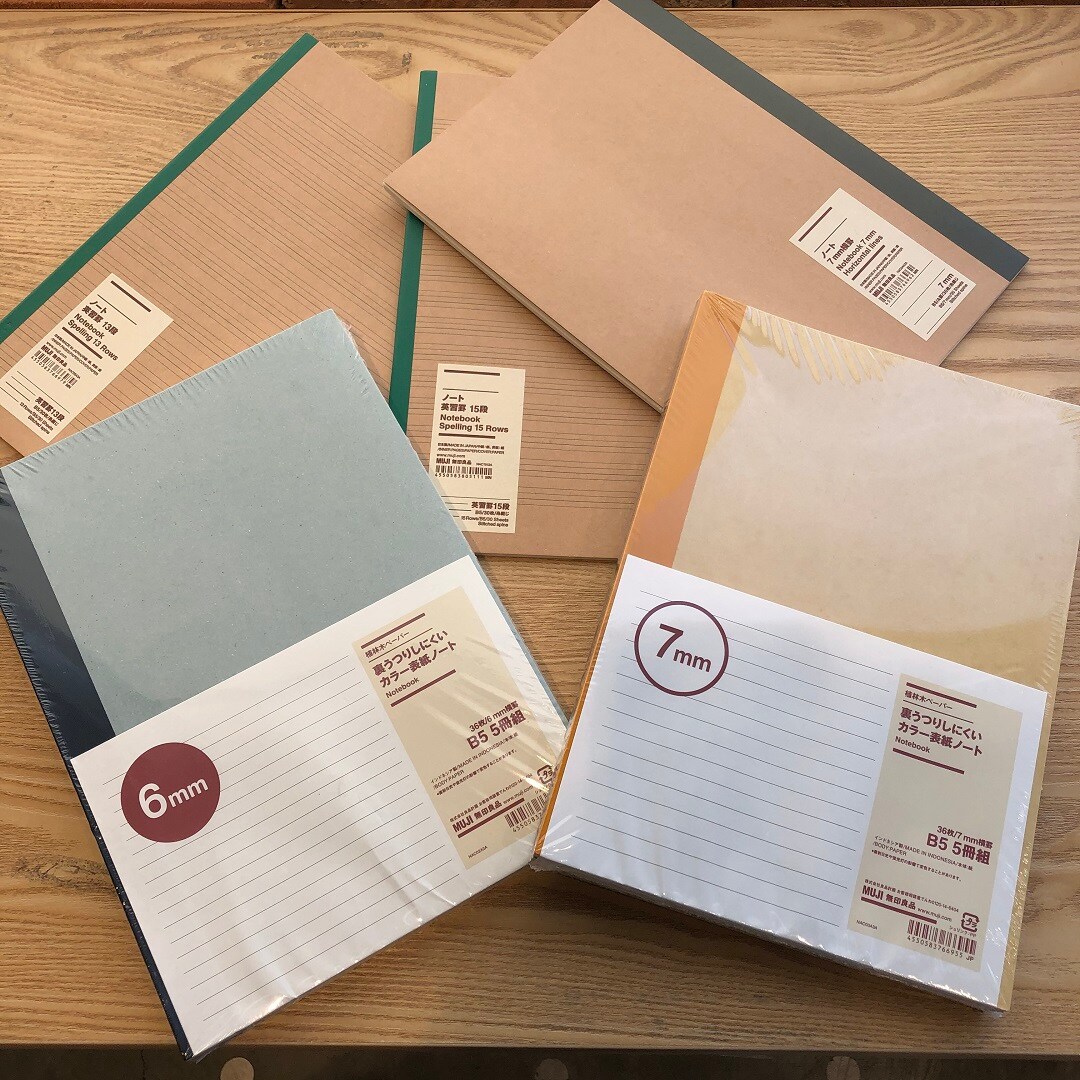 コープさっぽろやまはな】新しく仲間入りしたノートのご紹介｜ 無印良品